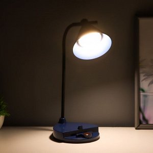 Настольная лампа "Парасоль" LED, от USB/АКБ 6 Вт сенсор 3000-6000 синий 14х10х37 см RISALUX 1006342