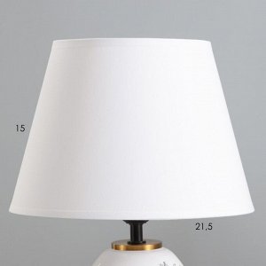 Настольная лампа "Птичка" Е27 40Вт белый 25х25х45 см RISALUX