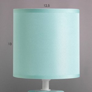 Настольная лампа "Аврора" Е14 40Вт лазурный 13х13х25 см RISALUX