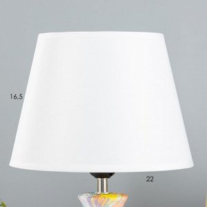 Настольная лампа «Корин» Е27 40 Вт разноцветный 22.5x22.5x32.5 см RISALUX