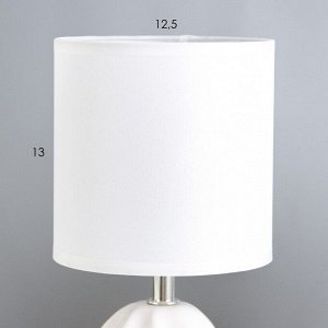 Настольная лампа "Ария" Е14 40Вт белый 13х13х26,5 см RISALUX
