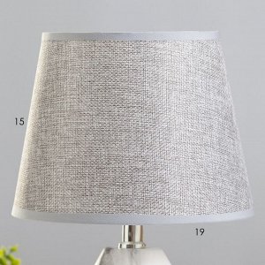 Настольная лампа "Адели" E14 40Вт белый-серый 21х21х34 см RISALUX