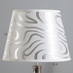 Настольная лампа "Жюли" Е14 40Вт белый серебро 22х22х37см RISALUX