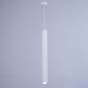 Светильник подвесной "Моэм" LED 5Вт 4000К белый 4х4х50-150см