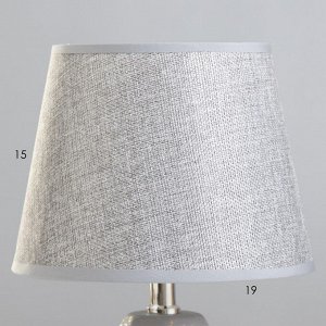 Настольная лампа "Адилин" E14 40Вт серый-золото 21х21х34 см RISALUX