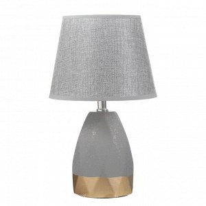 Настольная лампа "Адилин" E14 40Вт серый-золото 21х21х34 см RISALUX