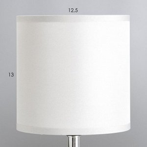 Настольная лампа RISALUX «Аманда», Е14, 40 Вт, серый, 13x13x26.5 см