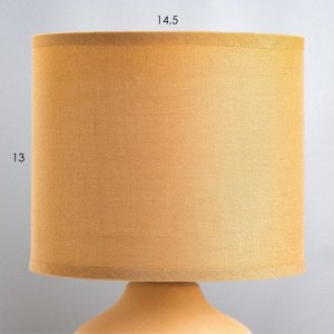 Настольная лампа "Гликерия" E14 40Вт оранжевый 15х15х27 см RISALUX