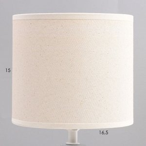 Настольная лампа "Моника" Е14 40Вт серый 17х17х33 см RISALUX