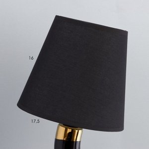 Настольная лампа "Кэмерон" Е27 40Вт черно-золотой 12,5х12,5х49 см RISALUX
