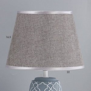 Настольная лампа "Илария" Е14 40Вт серый 22х22х36 см RISALUX