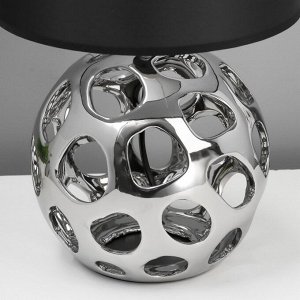 Настольная лампа «Персея» Е27 40 Вт серебро 25x25x41 см RISALUX