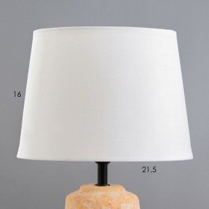Настольная лампа RISALUX «Анрия», Е14, 40 Вт, 22.5x22.5x36 см