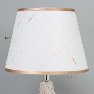 Настольная лампа "Онерия" Е14 40Вт бело-золотой 23х23х40 см