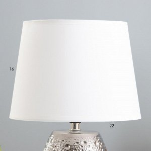 Настольная лампа "Беата" Е14 40Вт серебро 21х21х32 см RISALUX