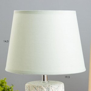 Настольная лампа "Аквилина" Е14 40Вт светло-серый 20х20х33 см RISALUX