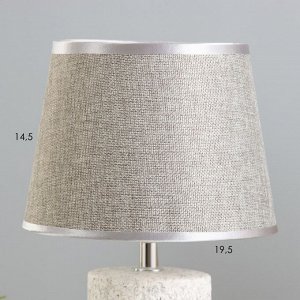 Настольная лампа "Аста" Е14 40Вт 20х20х33 см RISALUX