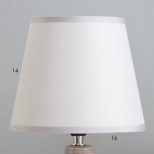 Настольная лампа "Реймс" Е14 40Вт светло-серый 17х17х32 см RISALUX