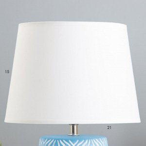 Настольная лампа «Маура» Е14 40 Вт голубой 23x23x33 см RISALUX