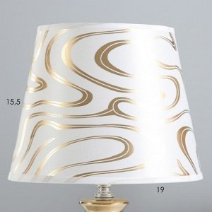 Настольная лампа "Николь" Е14 40Вт золото белый 20х20х33см RISALUX