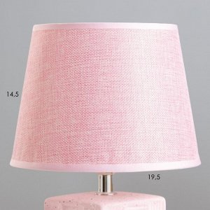 Настольная лампа "Ариэль" Е14 40Вт розовый 20х20х33 см RISALUX