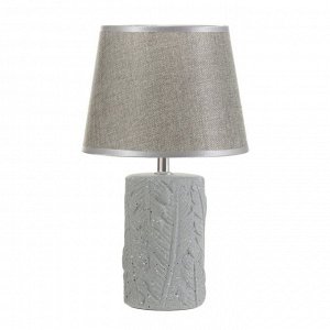 Настольная лампа "Аквилина" Е14 40Вт темно-серый 20х20х33 см RISALUX