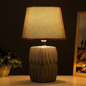 Настольная лампа "Алейда" Е14 40Вт серый 20х20х33 см RISALUX
