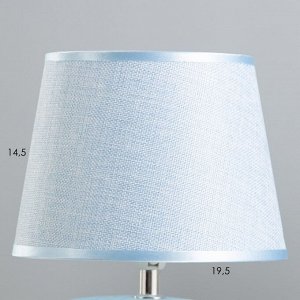 Настольная лампа "Ариэль" Е14 40Вт голубой 20х20х33 см RISALUX