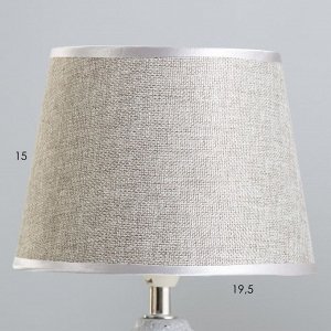 Настольная лампа "Асфея" Е14 40Вт серый 20х20х33 см RISALUX