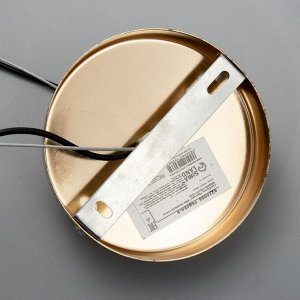 Светильник BayerLux "Кагнели" LED 24Вт черно-золотой 34х34х23-110 см