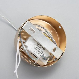 Светильник BayerLux "Шарон" LED 10Вт золото 8,5х8,5х40-150 см