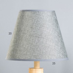 Настольная лампа "Аютаж" E27 40Вт серый 25х25х42,5 см RISALUX