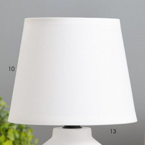 Настольная лампа "Асель" Е14 40Вт белый 14х14х24 см RISALUX