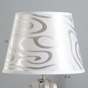 Настольная лампа "Доминика" Е14 40Вт белая серебро 22,5х22,5х40см RISALUX