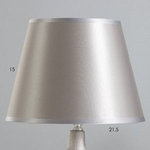 Настольная лампа "Цветана" Е14 40Вт серебро 25х25х46см RISALUX