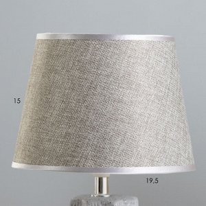 Настольная лампа "Айрис" Е14 40Вт серый 20х20х33 см RISALUX