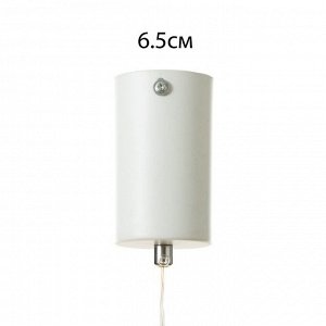 Светильник "Андер" LED 15Вт 6000К белый 22х100 см