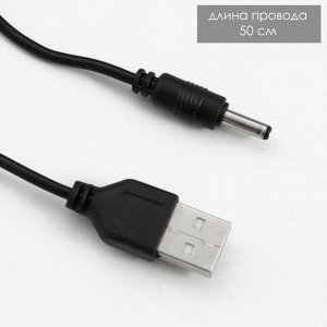 Ночник-увлажнитель "Алди" LED 2Вт USB 260мл белый 7х7х11,8 см RISALUX