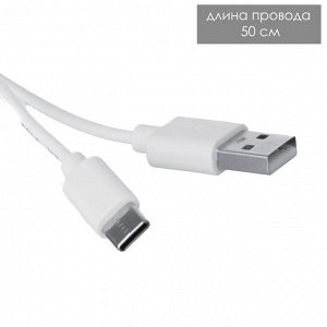 Светильник сенсорный «Волна» LED крутится 6 Вт USB 15x4x16 см RISALUX