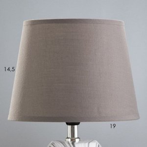 Лампа настольная 16407/1 E14 40Вт серый 20х20х32,5 см RISALUX