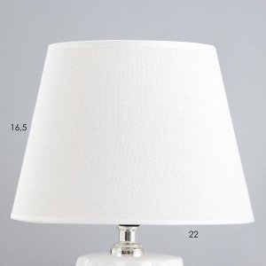 Настольная лампа "Лиана" Е27 40Вт Белый 23х23х34 см RISALUX