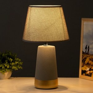 Настольная лампа "Адриен" E14 40Вт серо-золотой 23х23х40 см RISALUX