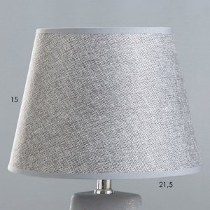 Настольная лампа "Адриен" E14 40Вт серо-золотой 23х23х40 см RISALUX