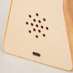 Светильник сенсорный «Волна» LED крутится 6 Вт USB 15x4x16 см RISALUX