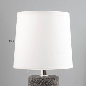 Настольная лампа «Леджо» E14 40 Вт серый 15x15x32 см RISALUX