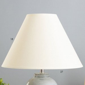 Настольная лампа "Ноеми" Е14 40Вт 27,5х27,5х39 см RISALUX