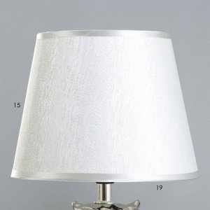 Настольная лампа "Сова" Е14 40Вт серебро 20х20х33,5 см RISALUX