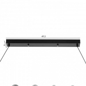 Светильник с ПДУ "Аксел" LED 120Вт 3000-6000К черный 90х25х18 см