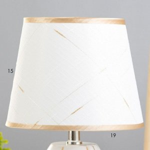 Настольная лампа "Амандин" E14 40Вт белый-золото 23х23х35 см RISALUX