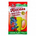 Кисель&quot;Preston&quot; с ароматом брусники и черники, 30 г